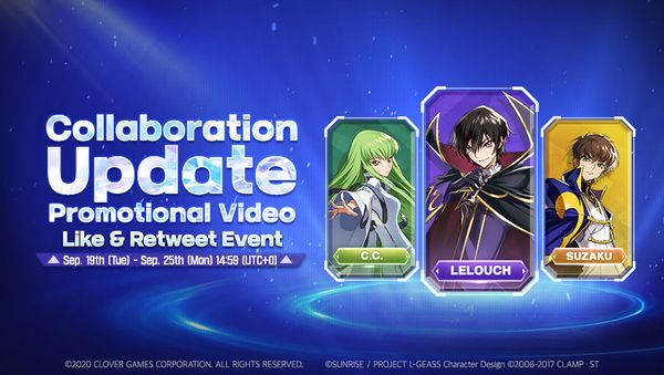 [Event] Lord of Heroes x Code Geass: Lelouch of the Rebellion