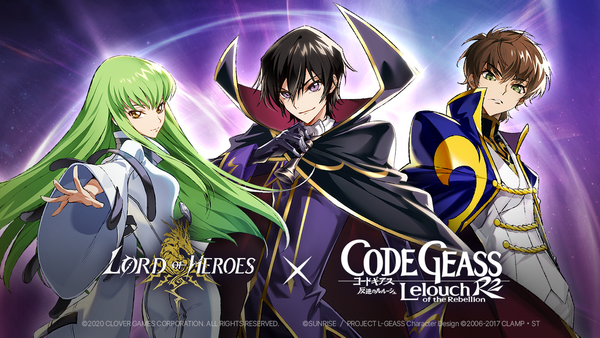 Lord of Heroes x Code Geass: Lelouch of the Rebellion Promotional Video Release