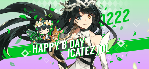 [Coupon] February 22nd is Icateztol's birthday!