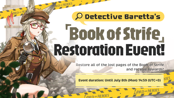 [Event] Book of Strife Restoration Event!