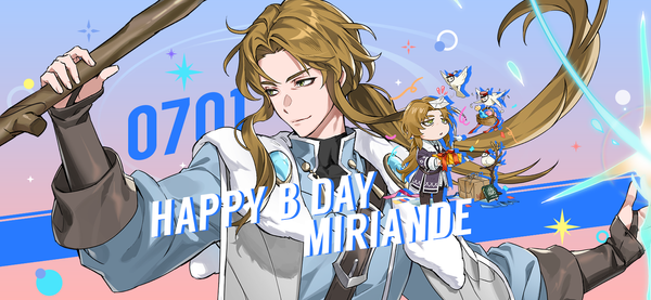 [Coupon] July 1st is Miriande's  birthday!