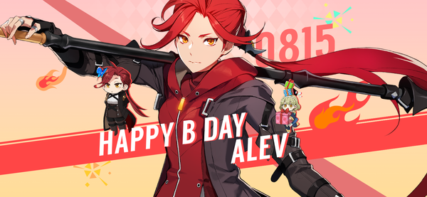 [Coupon] August 15th is Alev’s Birthday!