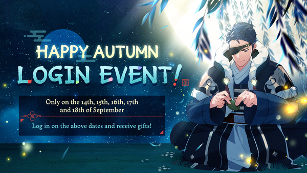 Happy Autumn  Login Event!