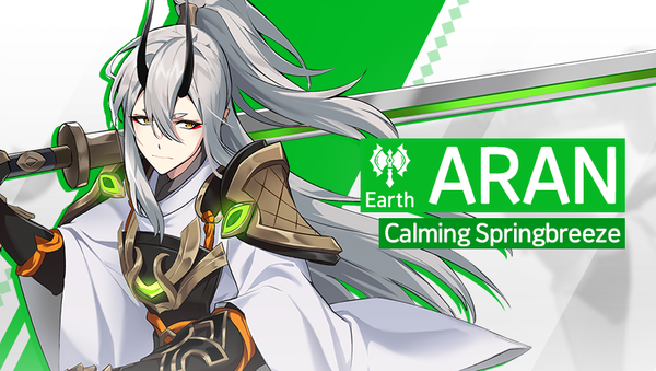 [Notice] Introducing Hero - Aran (Earth)