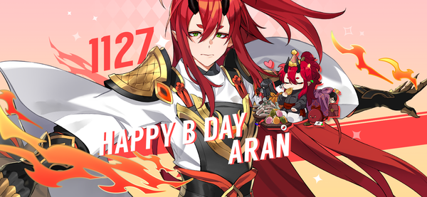 [Coupon] November 27th is Aran's birthday!