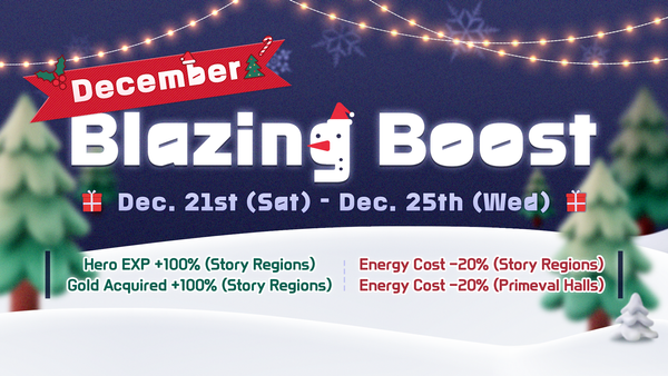 [Event] 🎄December🎄 Blazing Boost!