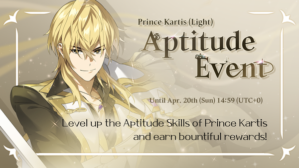 [Event] Prince Kartis (Light) Aptitude Event