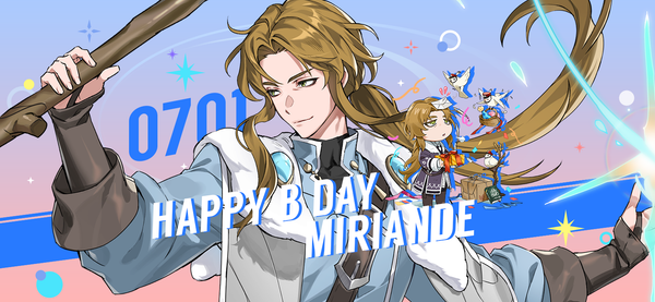 [Coupon] July 1st is Miriande's birthday!