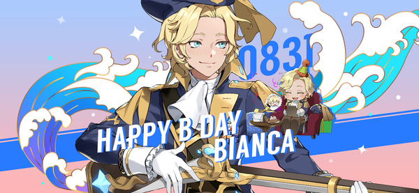 [Coupon] Aug 31st is Bianca's birthday!