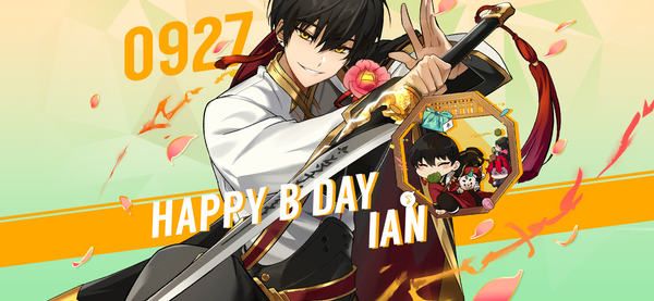 [Coupon] Sep 27th is Ian's birthday!