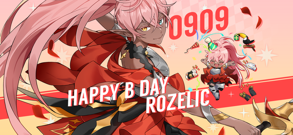 [Coupon] Sep 9th is Rozelic's birthday!